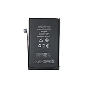 iPhone 17 battery
